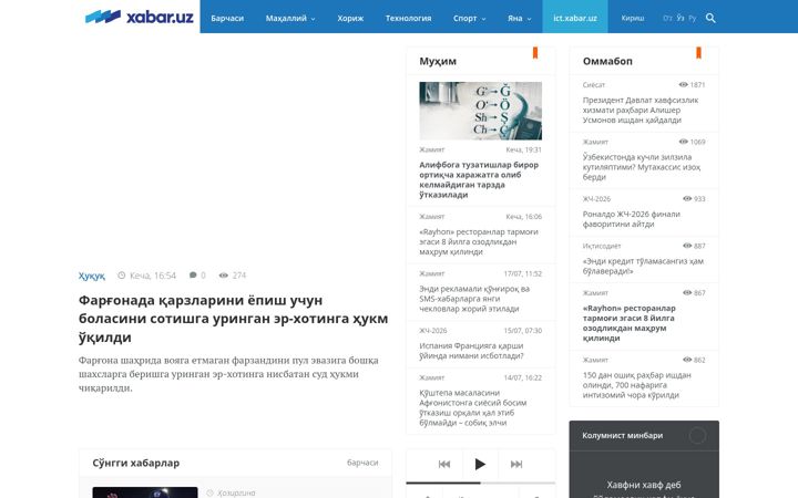 Screenshot of xabar.uz