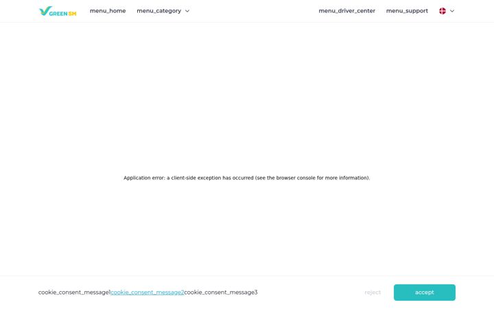 Screenshot of xanhsm.com