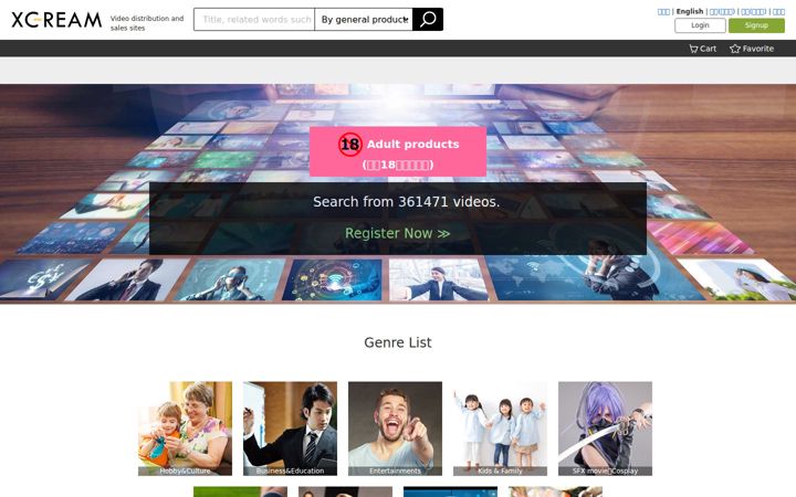xcream.net