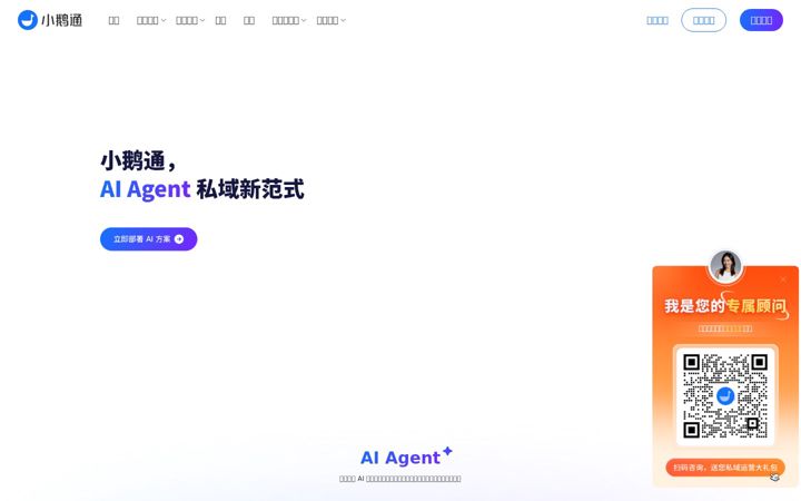 Screenshot of xeknow.com