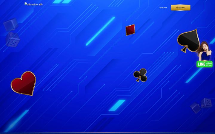 Екранна снимка на xgoalxgame.com