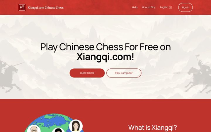 Captura de ecrã de xiangqi.com
