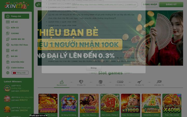 Screenshot of xin88.com.co