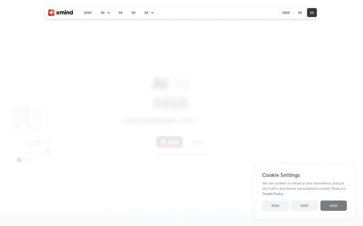 Screenshot of xmind.cn
