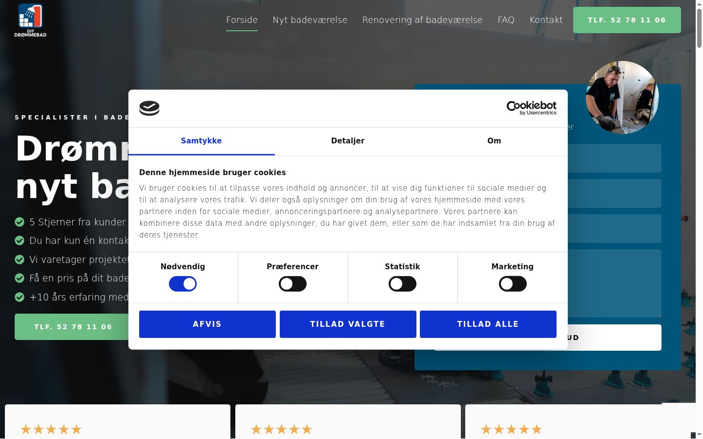 Captura de ecrã do banner de consentimento apresentado antes de qualquer interação