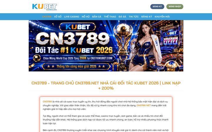 Screenshot of xn--jj0bz6z98ct0a29q.com