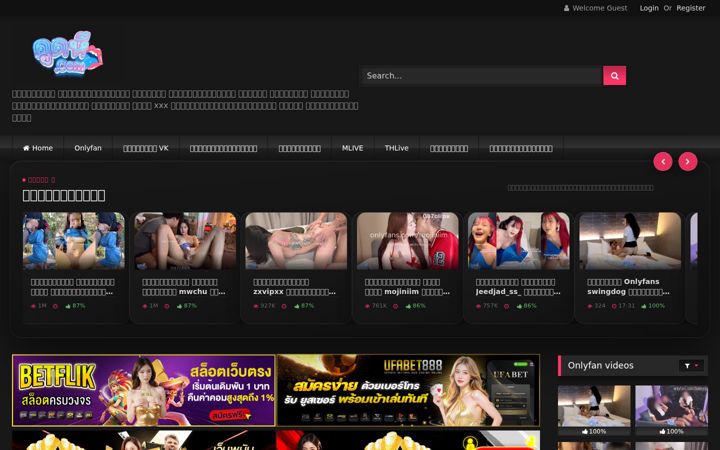 Screenshot of xn--l3ca3evbr.net