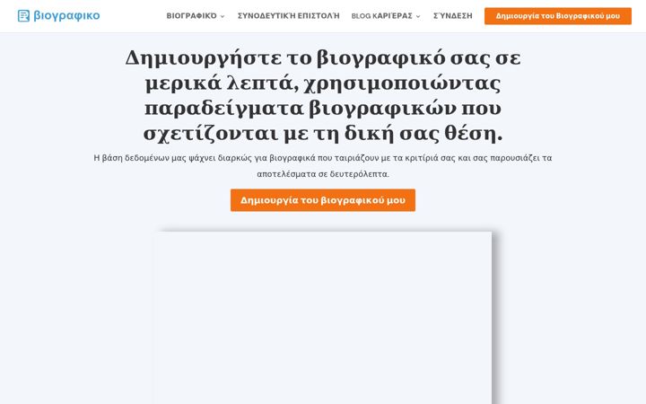 Screenshot di xn--mxabdxcg5aeo5c.com