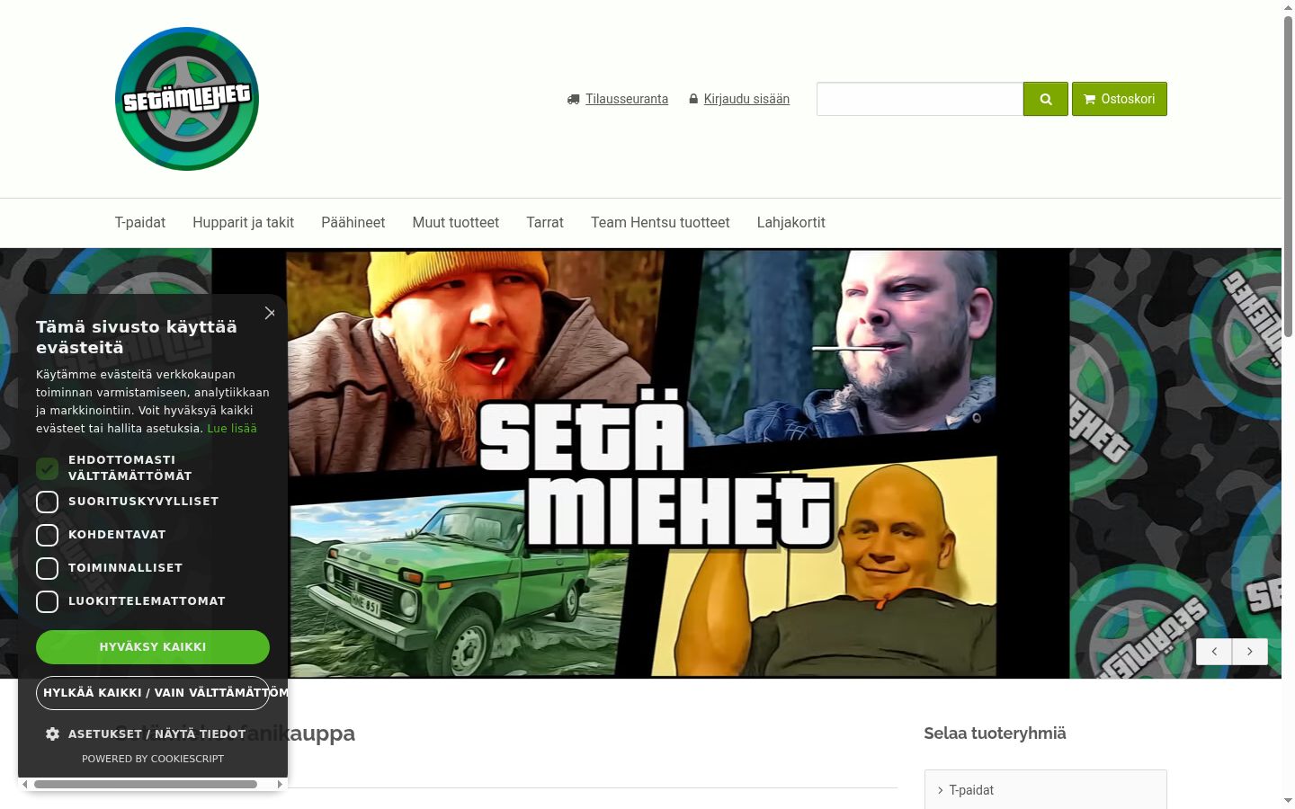 Screenshot del banner di consenso mostrato prima di qualsiasi interazione