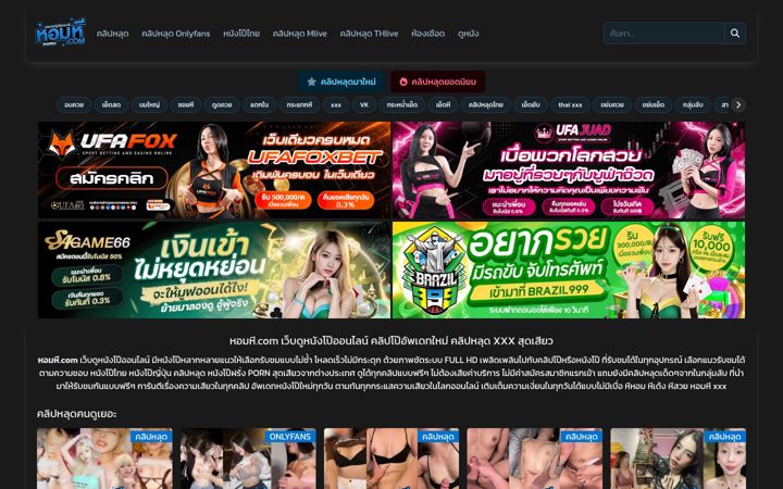 Screenshot of xn--y3ctbg6b.com