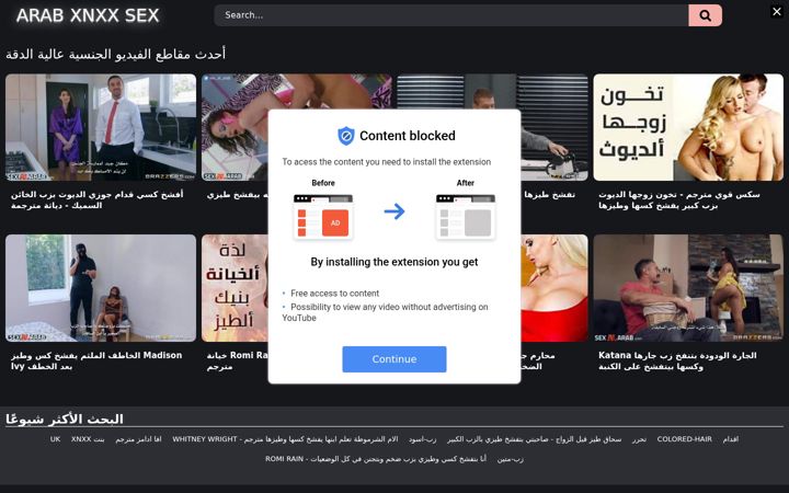 Screenshot of xnxxxxxxxxarab.top