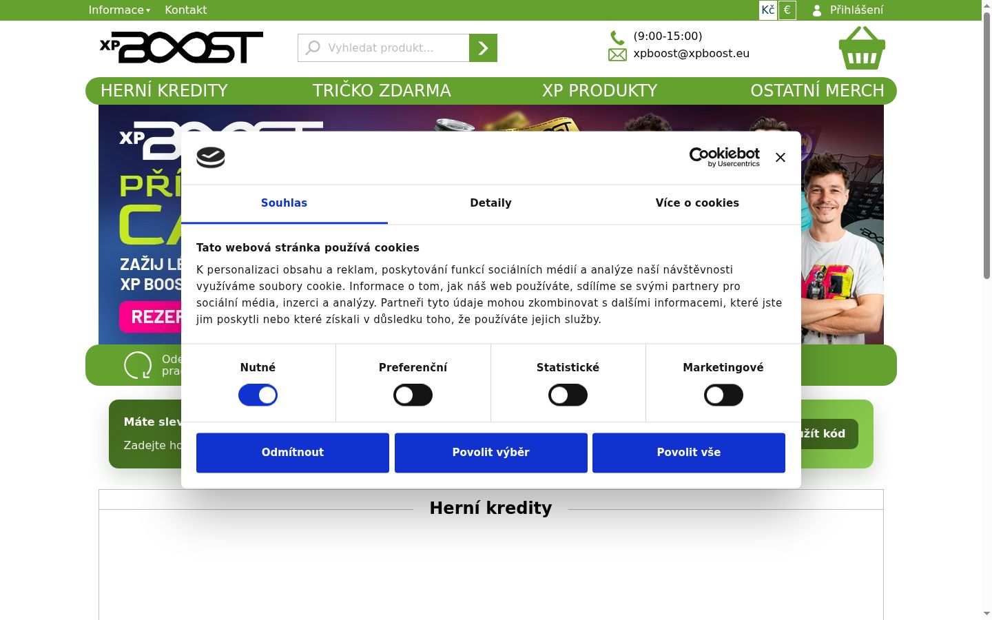 Screenshot of the consent banner shown before any interaction