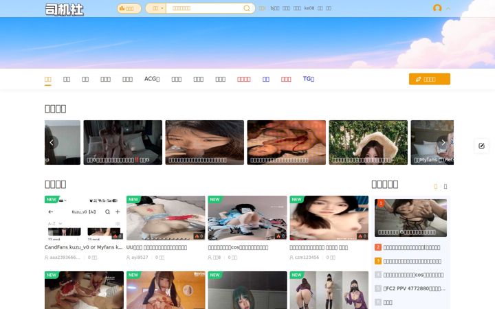 xsijishe.com