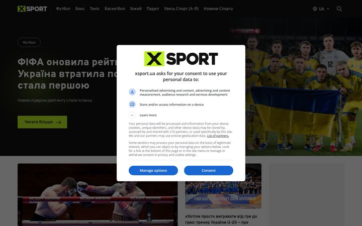 Snímek obrazovky xsport.ua