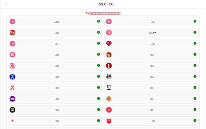 Screenshot of xxb457.com