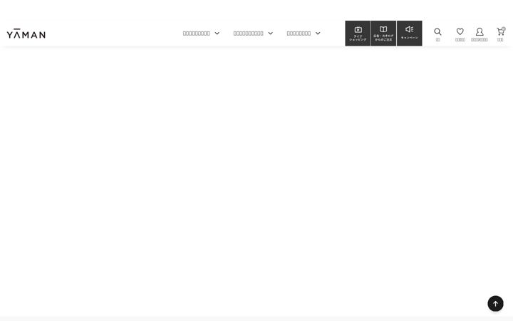 Screenshot of ya-man.com