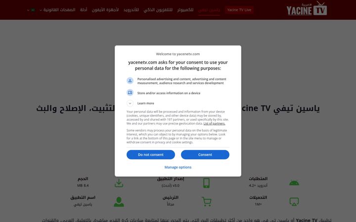 Screenshot of yacenetv.com