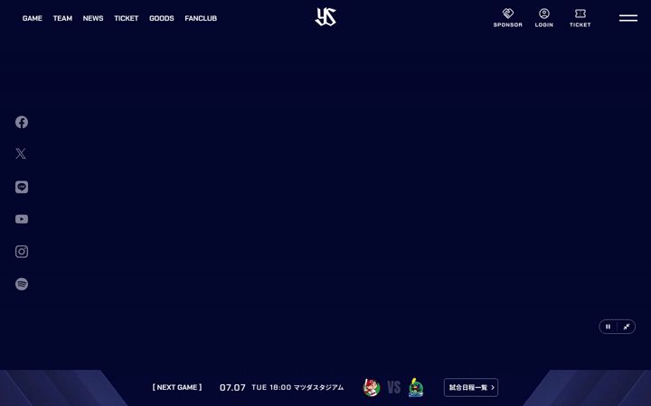 Screenshot of yakult-swallows.co.jp