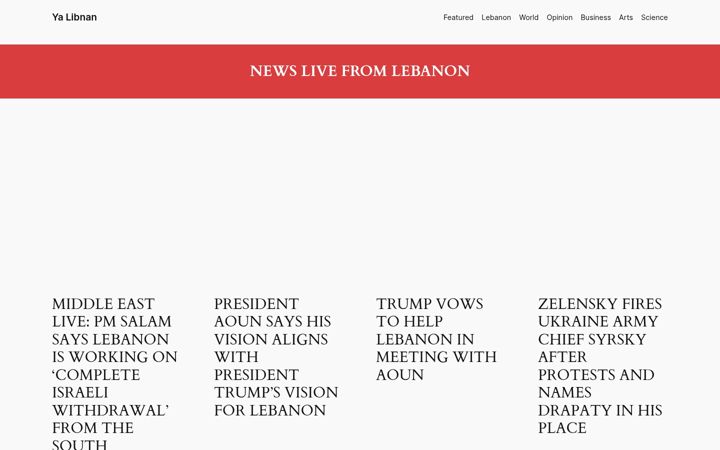Screenshot of yalibnan.com