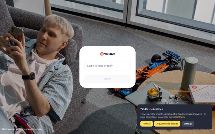 Screenshot van yandex-team.ru