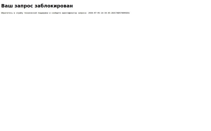Screenshot of yarcloud.ru