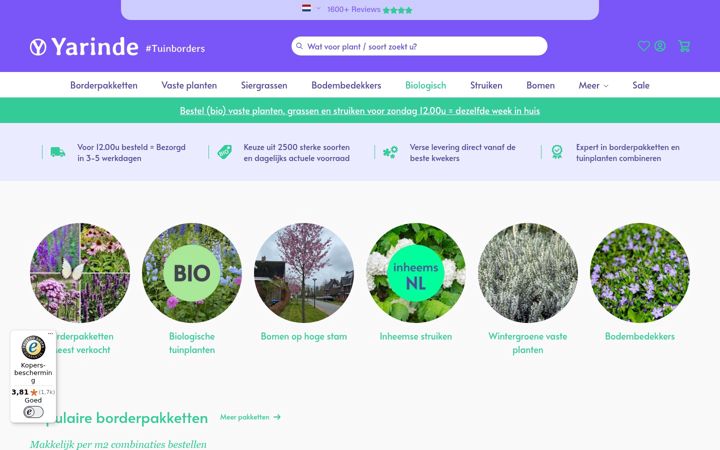 Screenshot of yarinde.nl