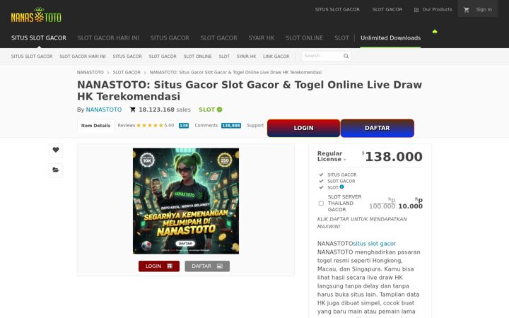 Screenshot of yatooblog.com