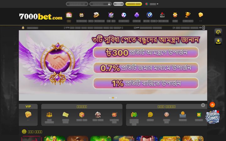 Screenshot of ycfmfzribt.com