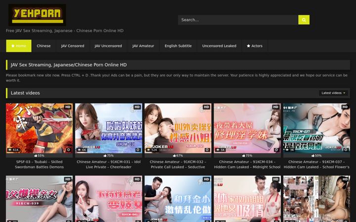 Screenshot of yehporn.com
