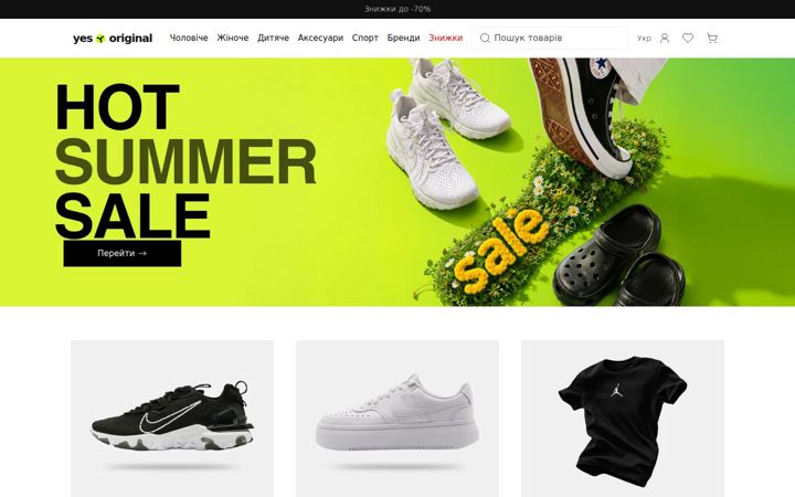 yesoriginal.com.ua