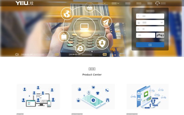 Screenshot of yeusoft.net