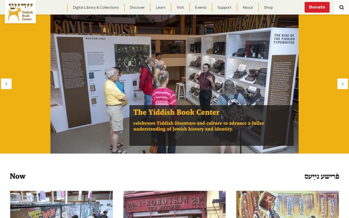 Screenshot of yiddishbookcenter.org