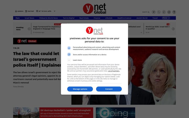 Screenshot di ynetnews.com
