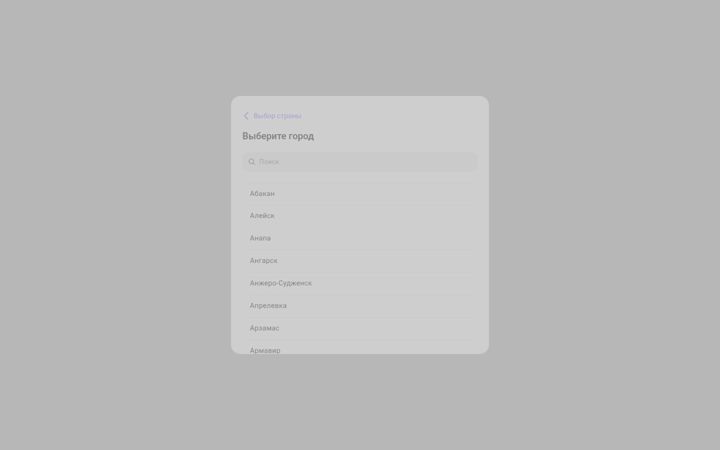 Screenshot of yobidoyobi.ru