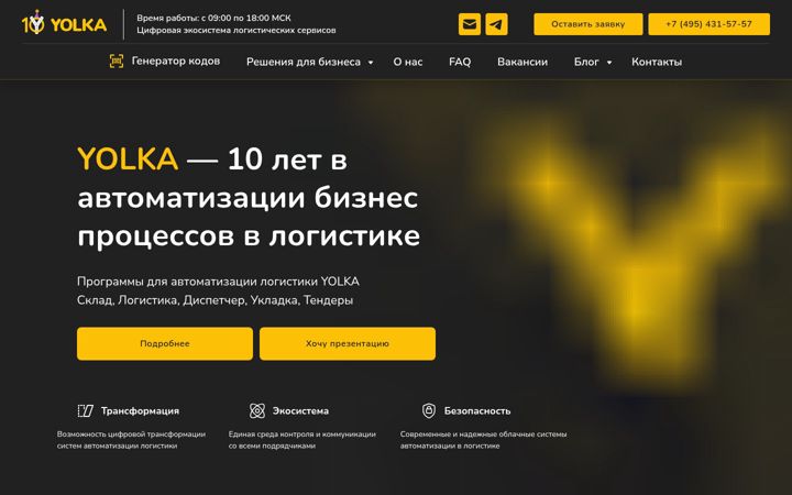 Captura de pantalla de yolka.io