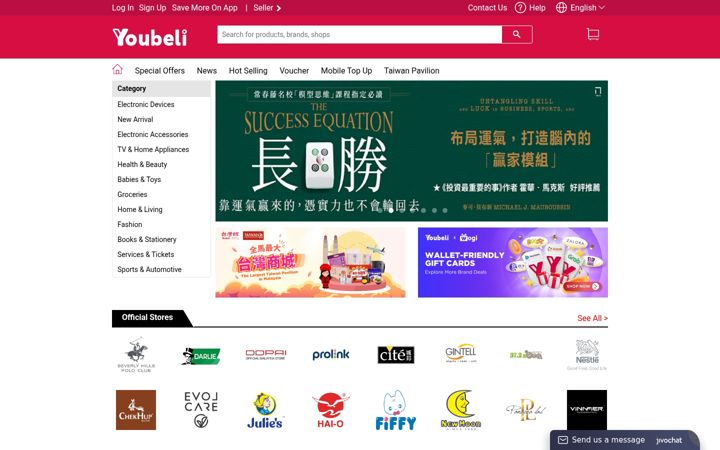 Screenshot of youbeli.com