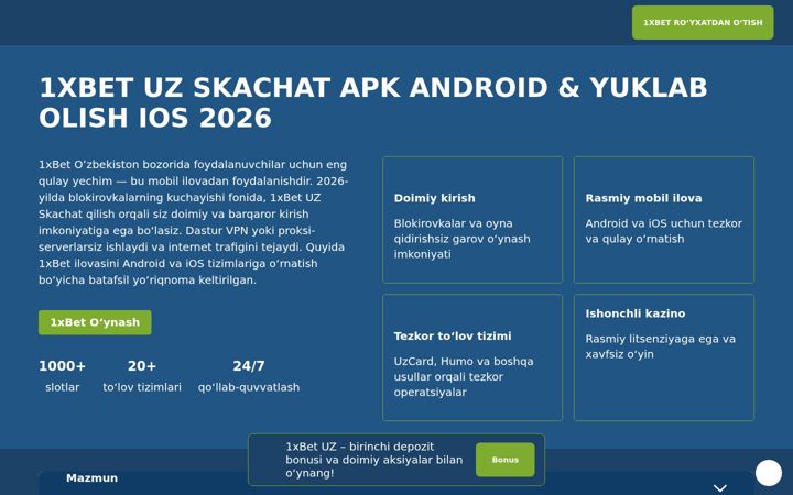 Screenshot of yourfambox.com