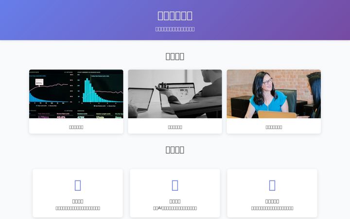 Screenshot of yoxuba.com