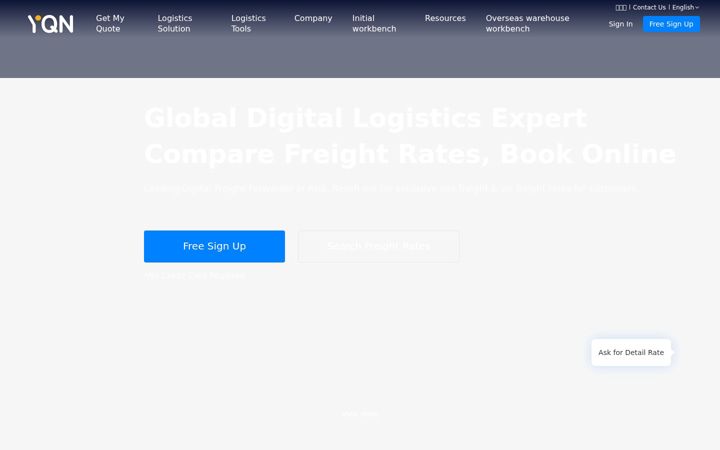 Screenshot of yqn.com