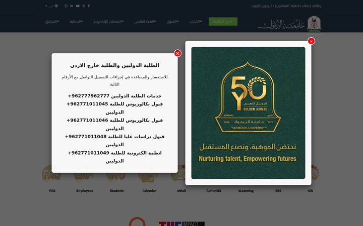 Screenshot of yu.edu.jo