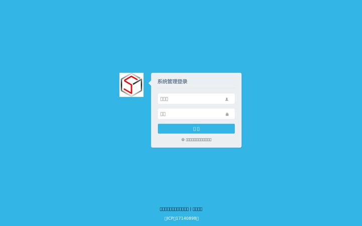Screenshot of yuancola.com