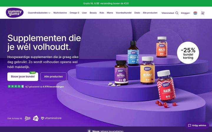 Skjámynd af yummygums.com