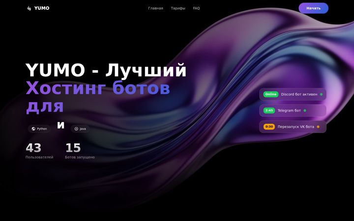 Screenshot of yumo.su