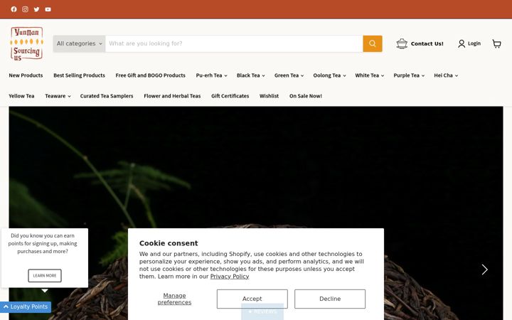 Екранна снимка на yunnansourcing.us
