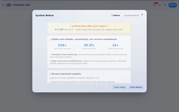 Screenshot of yunwu.ai