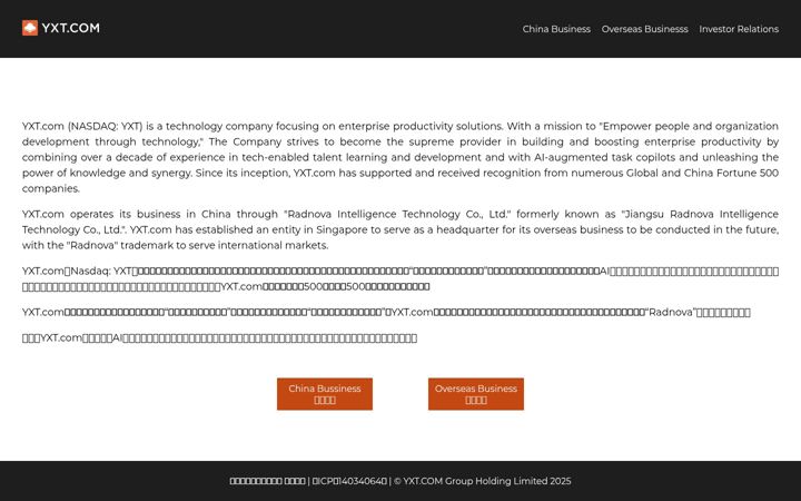 Screenshot of yunxuetang.cn