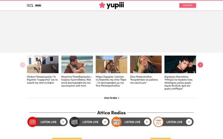 Screenshot of yupiii.gr