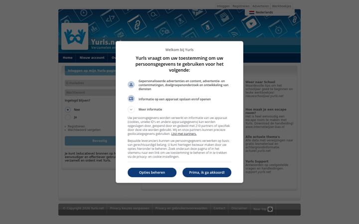 Skärmbild av yurls.net