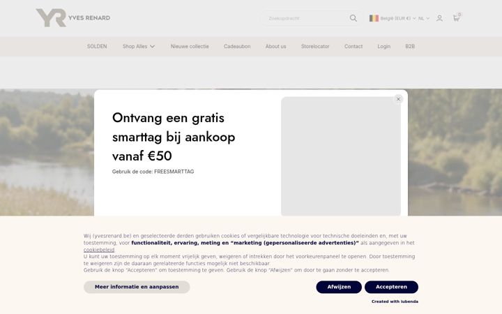 Screenshot ta' yvesrenard.be