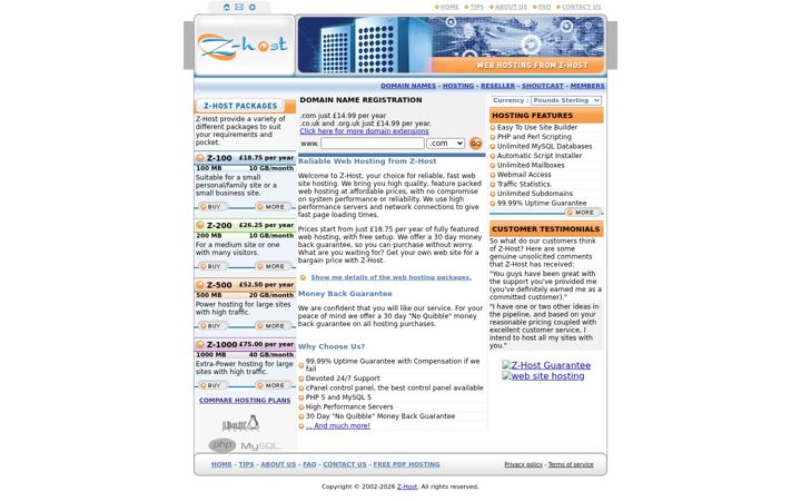 Екранна снимка на z-host.com